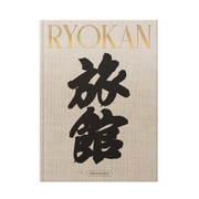 BÓK RYOKAN