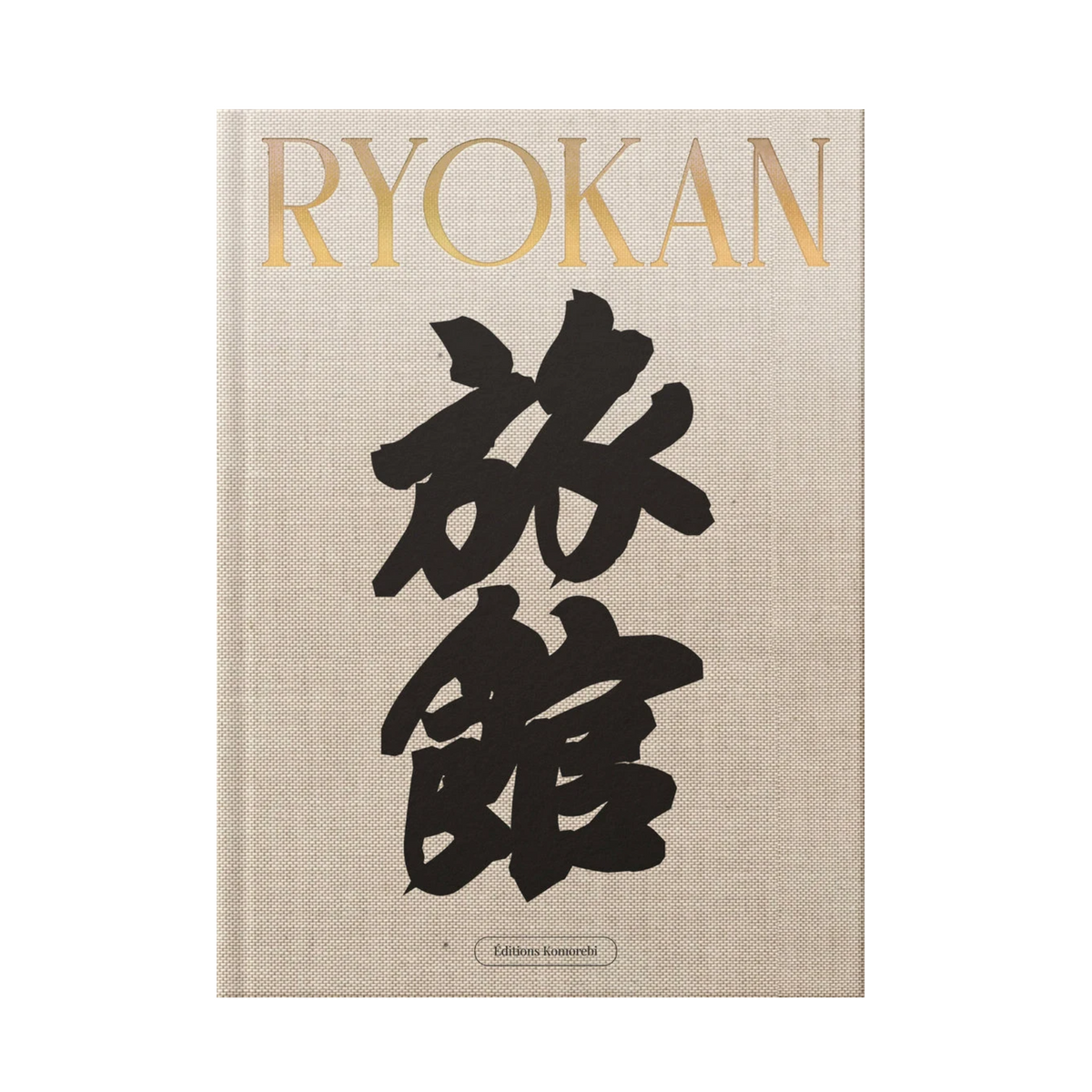 BÓK RYOKAN